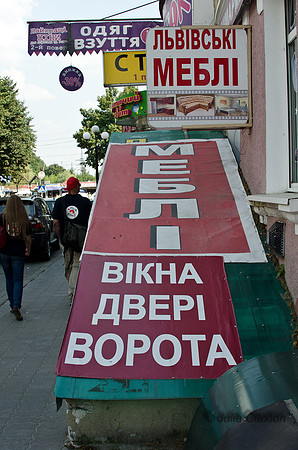 20120728-_DSC5855
