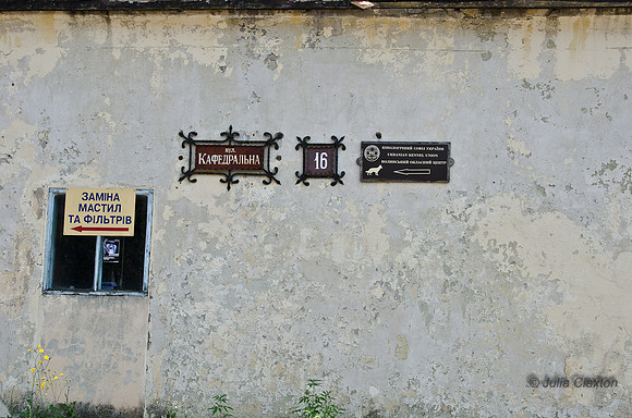 20120728-_DSC5872