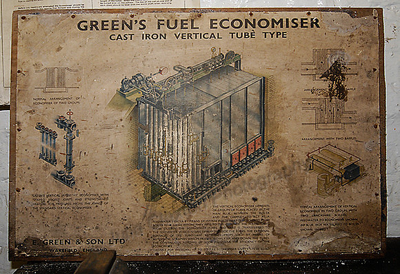 Engineerium 2010_DSC3704
