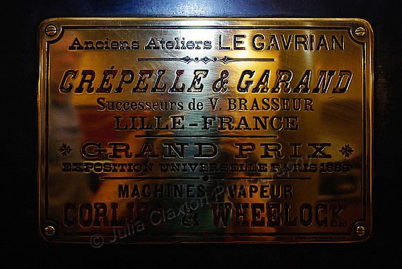 Engineerium 2010_DSC3526