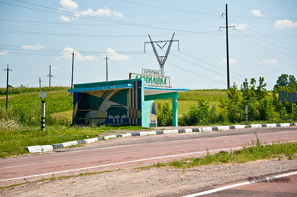 20120729-_JMC6432