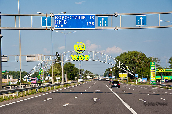 20120729-_JMC6567