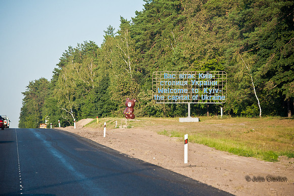 20120729-_JMC6619
